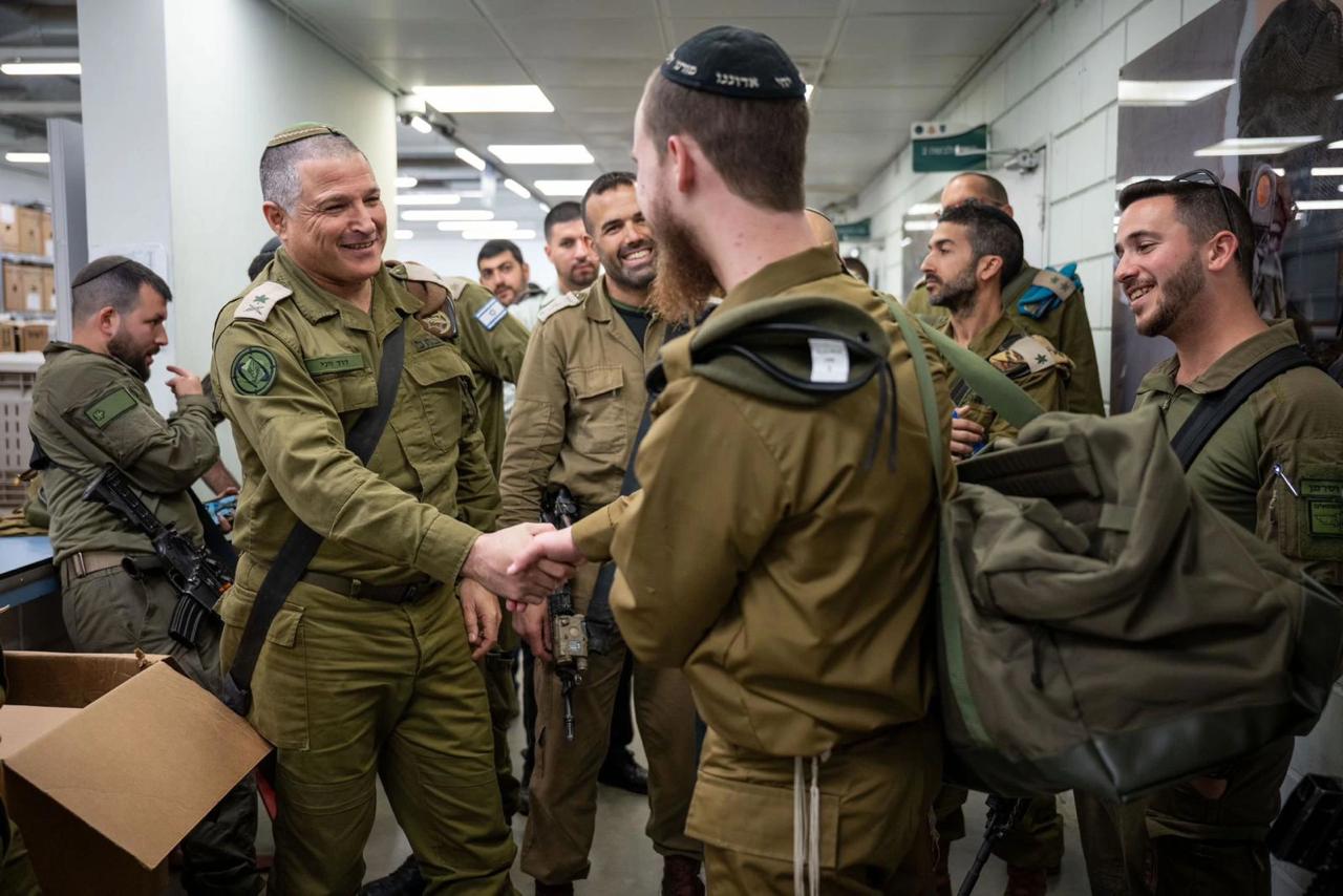 קרן הרווחה והסיוע