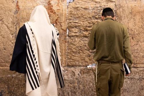 בית נאמן